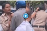 female police officer video Viral