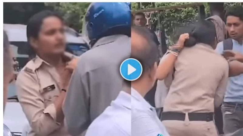 female police officer video Viral
